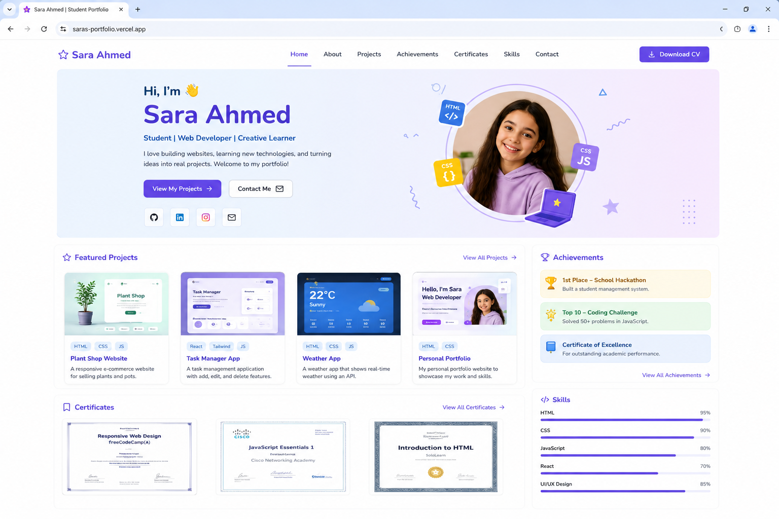 ملف الإنجازات (Portfolio)